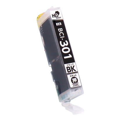 キヤノン用 BCI-301BK 互換インク ブラック