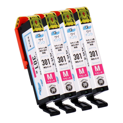 キヤノン用 BCI-301M リサイクルインク マゼンタ