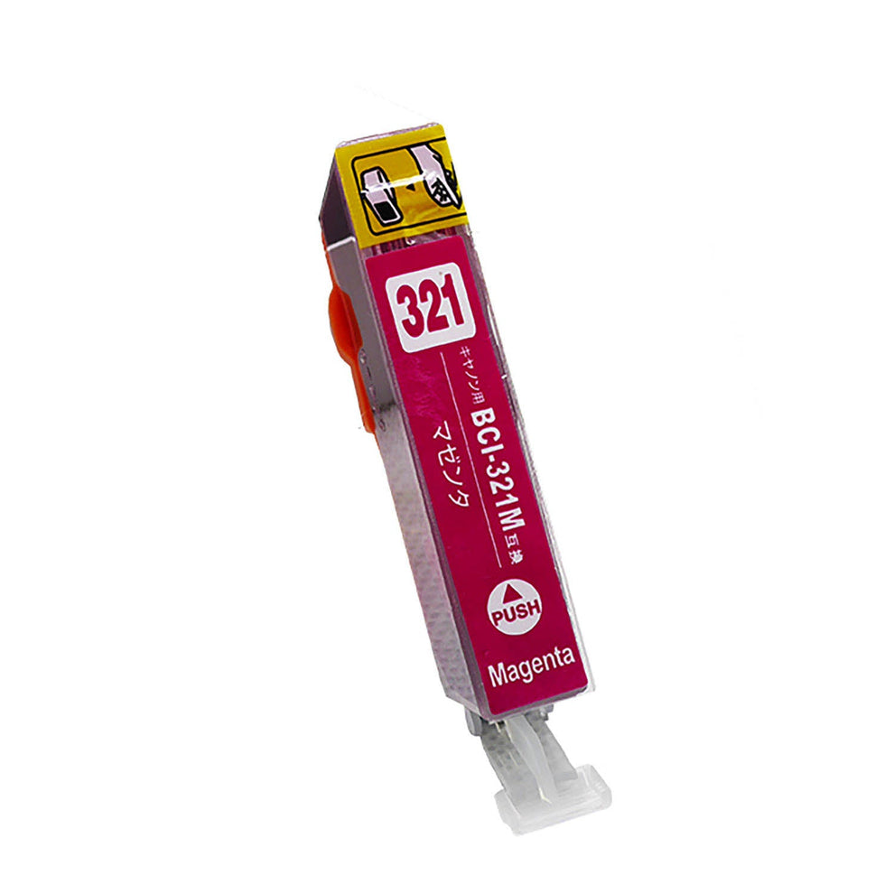 キヤノン用 BCI-321M 互換インク マゼンタ – インクのチップス本店