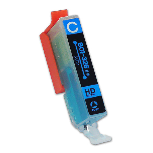 キヤノン用 BCI-326C 洗浄カートリッジ シアン