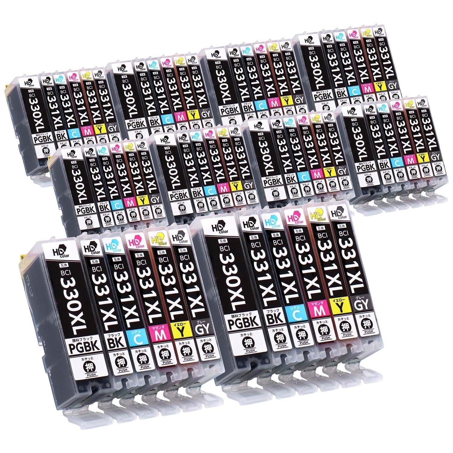 キヤノン用 BCI-331+330/6MP 互換インク 6色セット 大容量