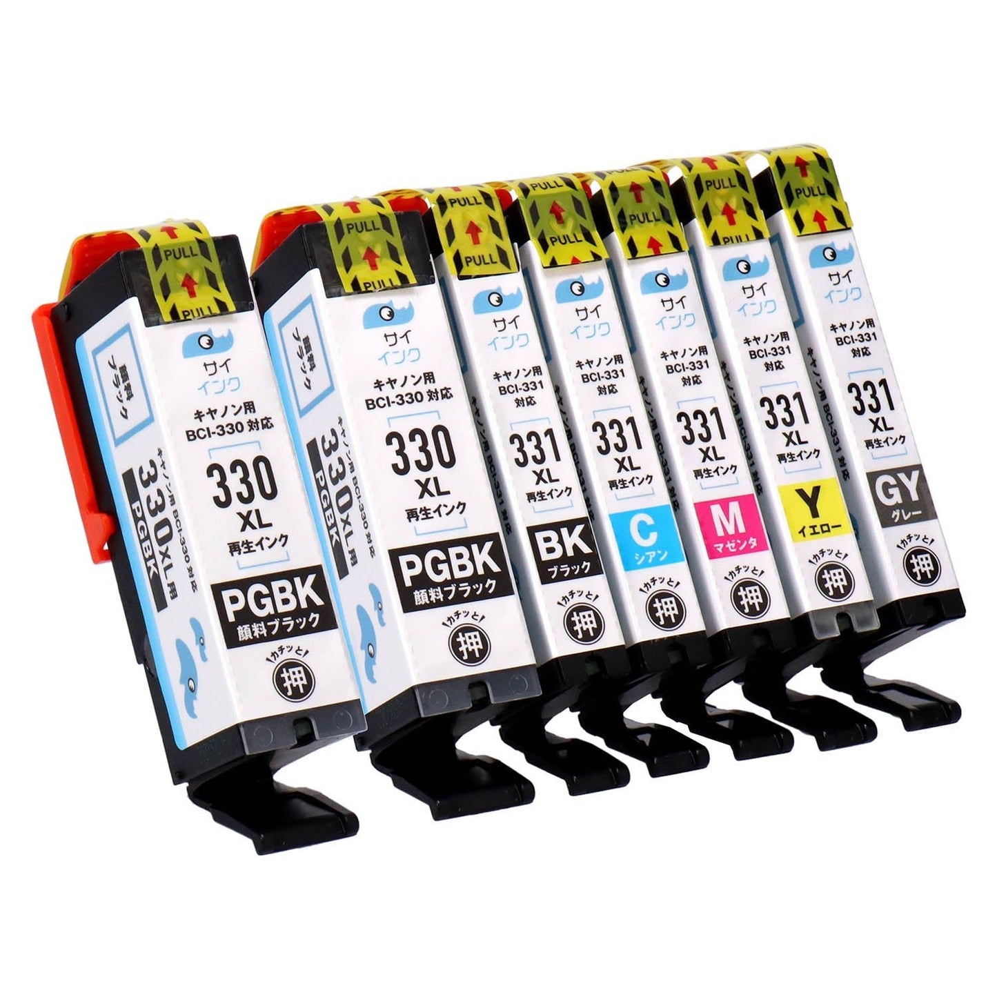 キヤノン用 BCI-331+330/6MP リサイクルインク 6色セット 大容量