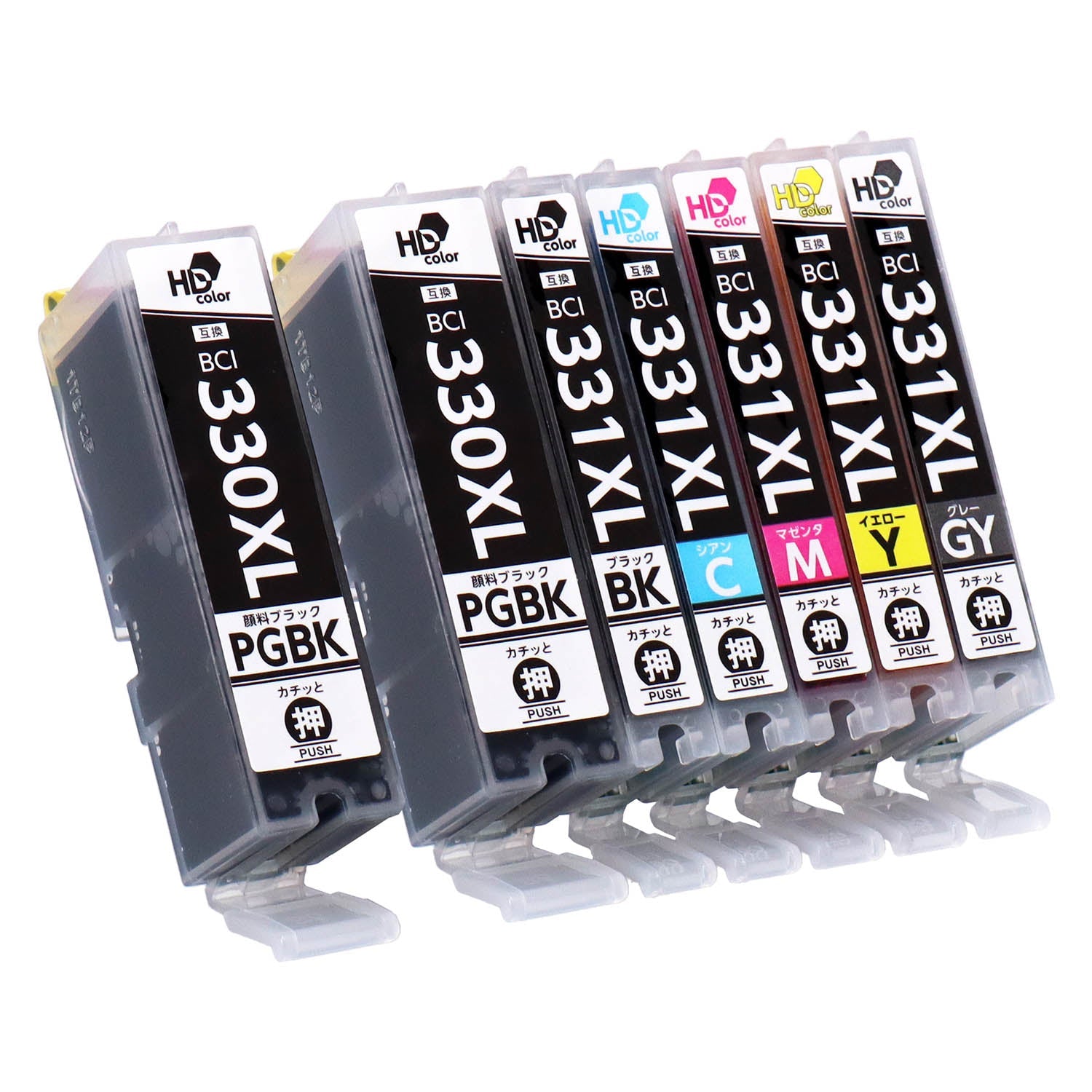 キヤノン用 BCI-331+330/6MP 互換インク 6色セット 大容量