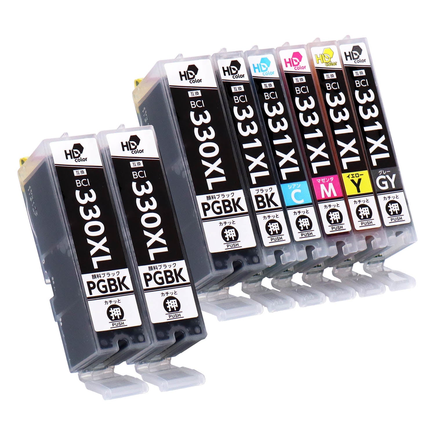 キヤノン用 BCI-331+330/6MP 互換インク 6色セット 大容量