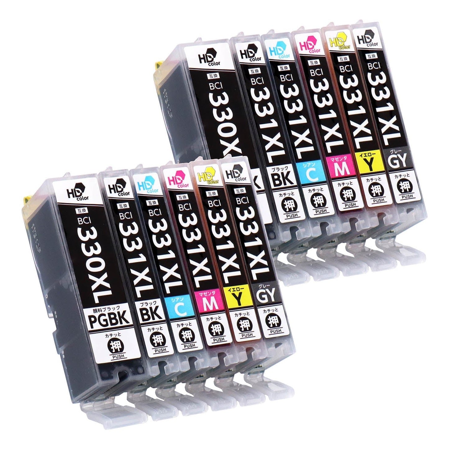 キヤノン用 BCI-331+330/6MP 互換インク 6色セット 大容量