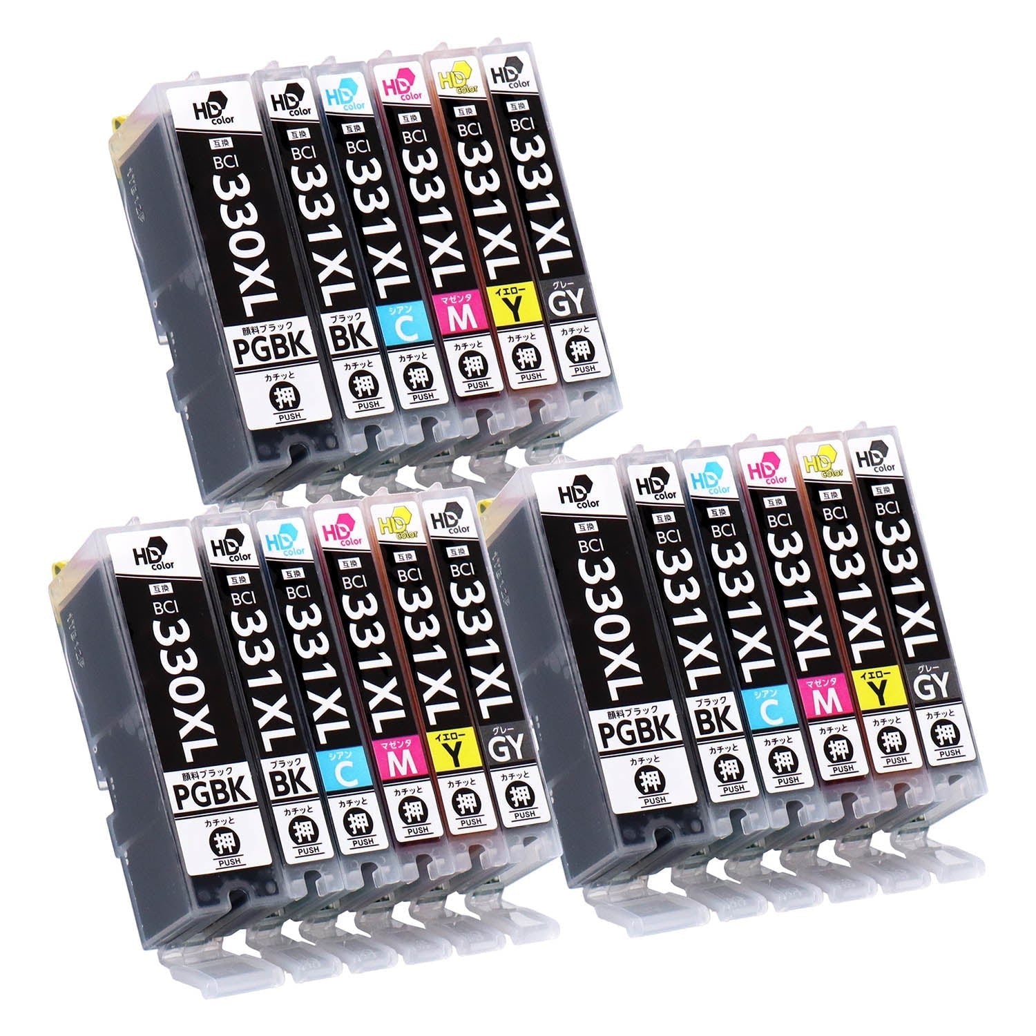 キヤノン用 BCI-331+330/6MP 互換インク 6色セット 大容量