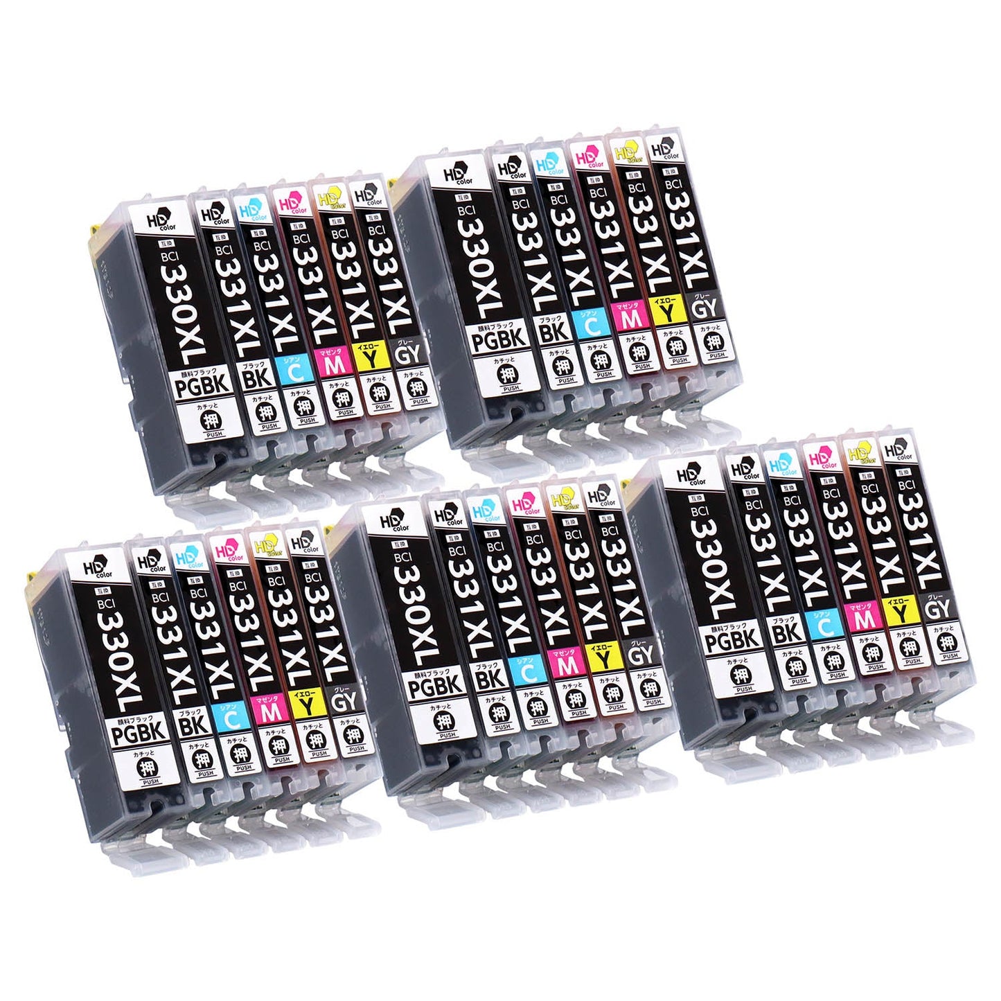 キヤノン用 BCI-331+330/6MP 互換インク 6色セット 大容量