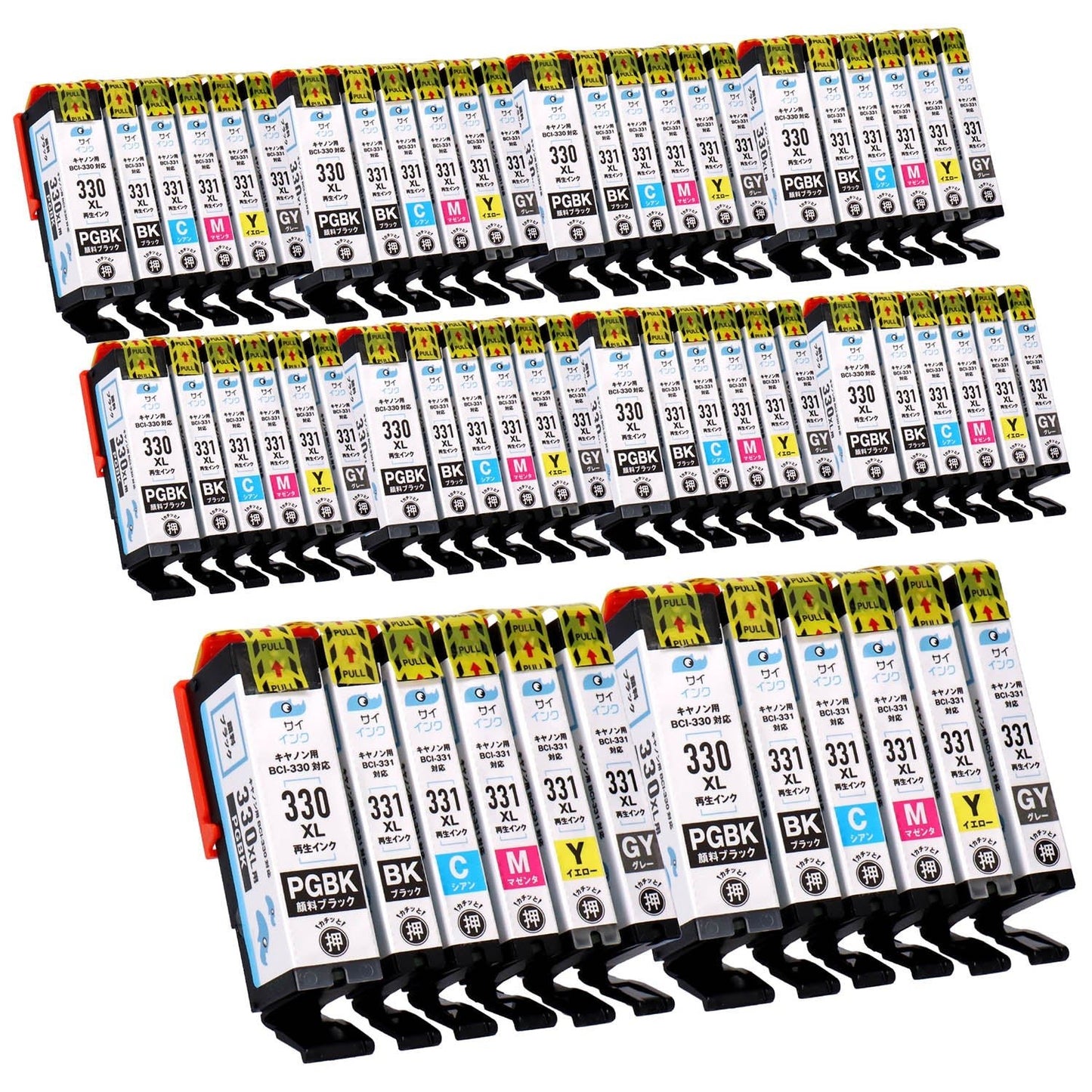 キヤノン用 BCI-331+330/6MP リサイクルインク 6色セット 大容量