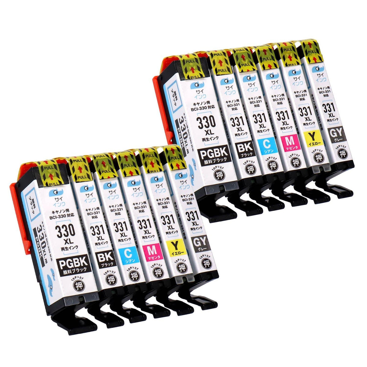 キヤノン用 BCI-331+330/6MP リサイクルインク 6色セット 大容量 