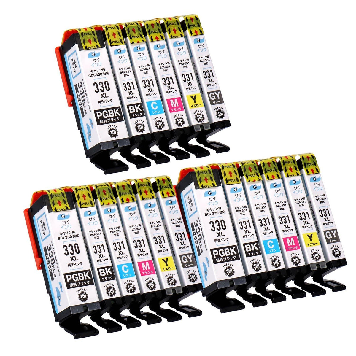 キヤノン用 BCI-331+330/6MP リサイクルインク 6色セット 大容量 