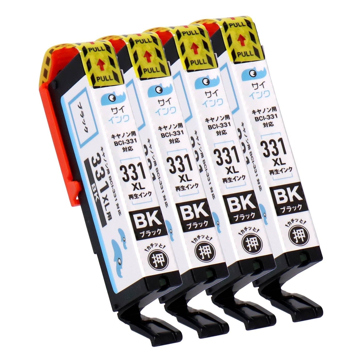キヤノン用 BCI-331XLBK リサイクルインク ブラック 大容量