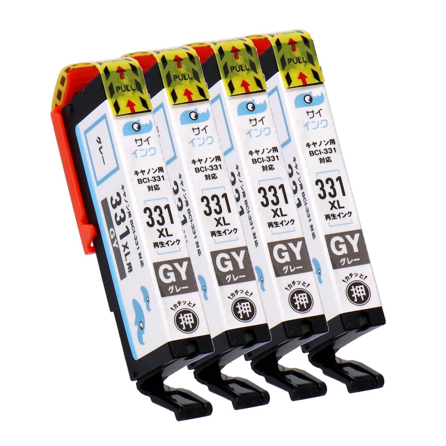 キヤノン用 BCI-331XLGY リサイクルインク グレー 大容量