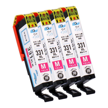 キヤノン用 BCI-331XLM リサイクルインク マゼンタ 大容量