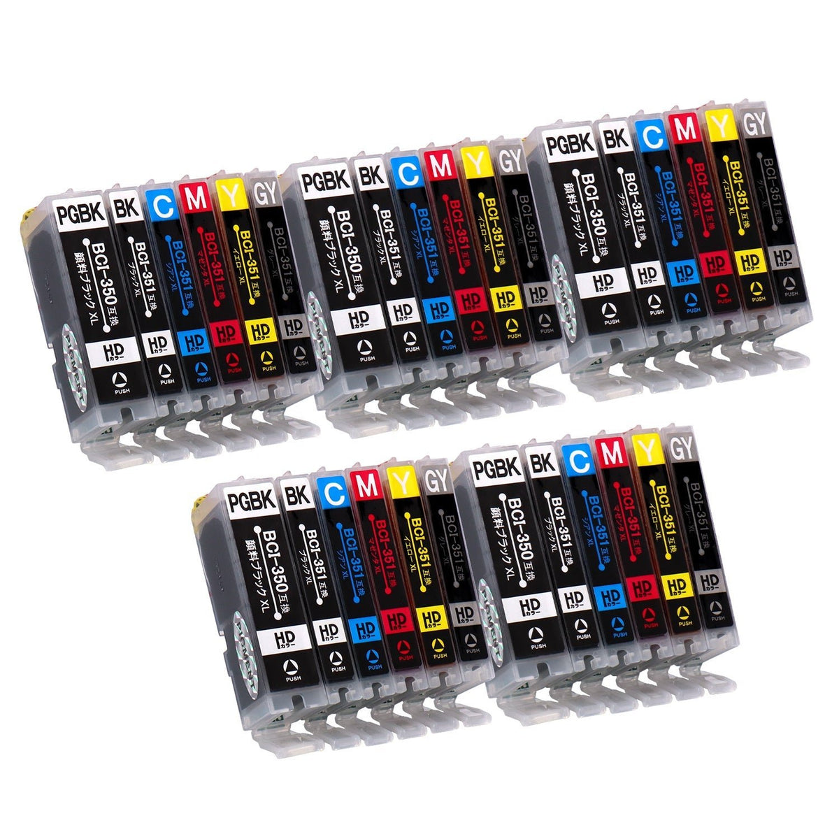 キヤノン用 BCI-350XL+351XL/6MP 互換インク 6色セット 大容量 