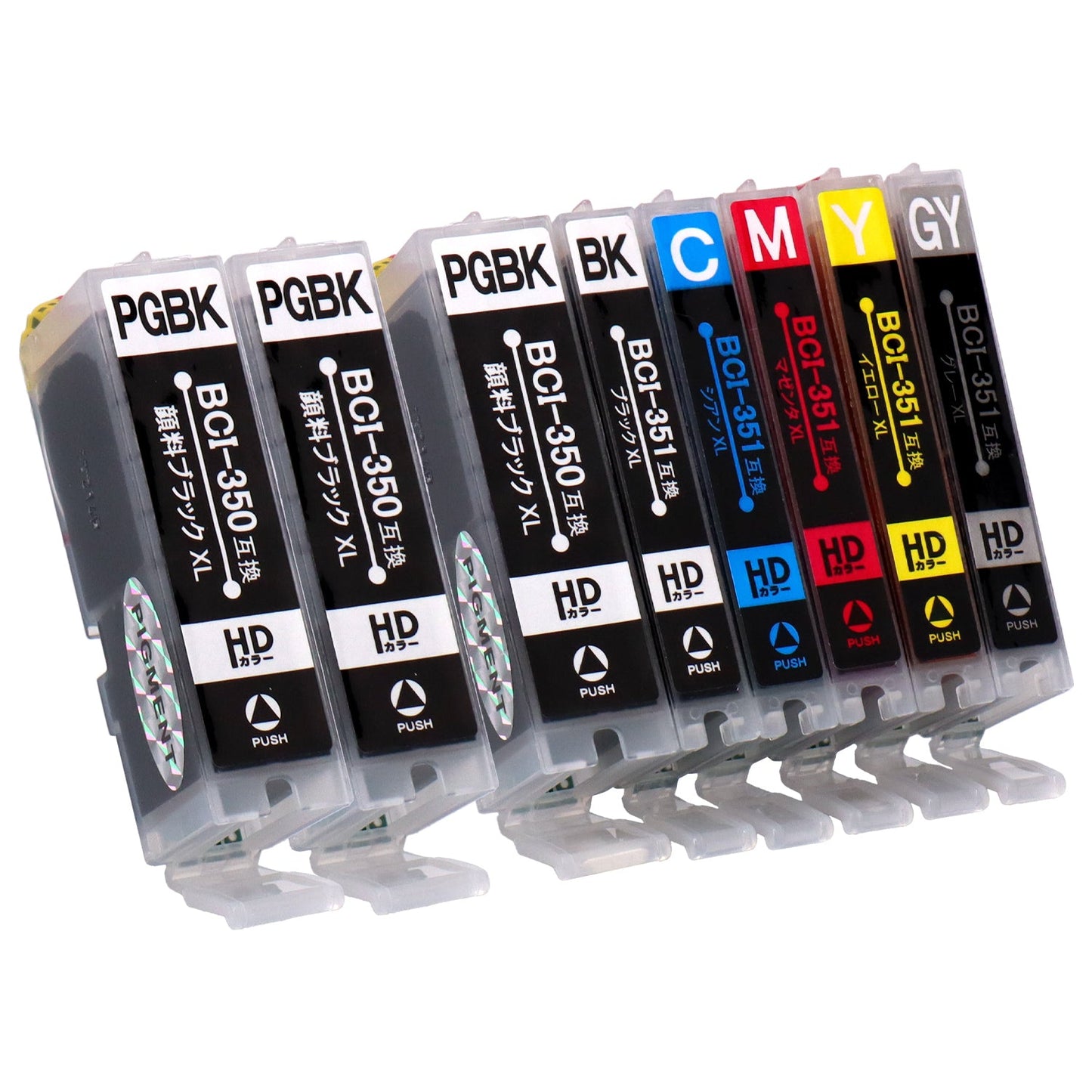 キヤノン用 BCI-350XL+351XL/6MP 互換インク 6色セット 大容量
