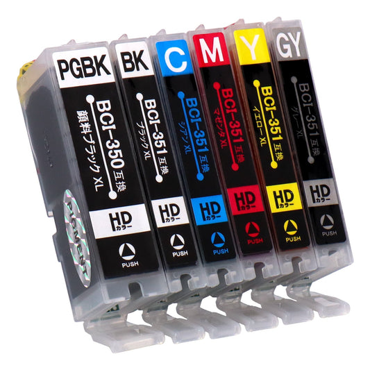 キヤノン用 BCI-350XL+351XL/6MP 互換インク 6色セット 大容量