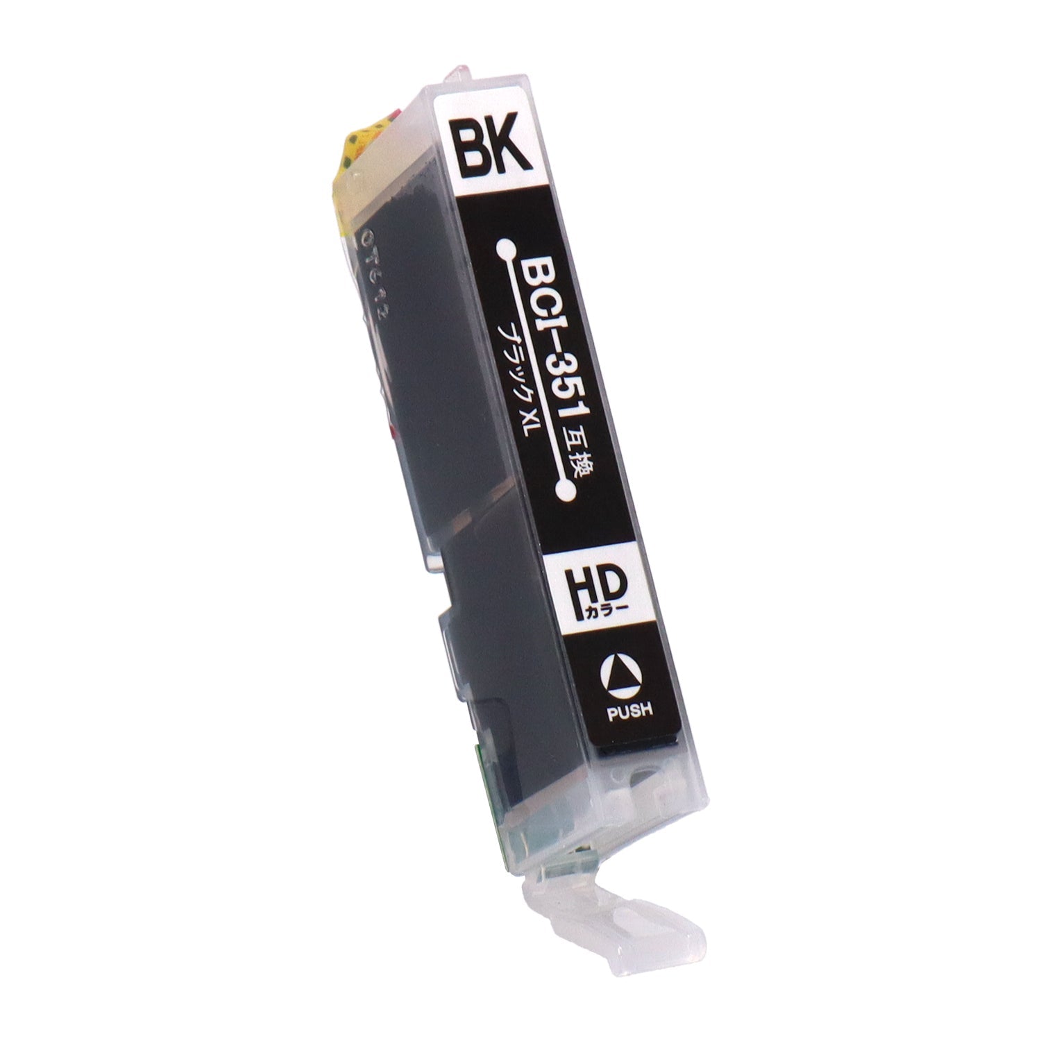 キヤノン用 BCI-351XLBK 互換インク ブラック 大容量