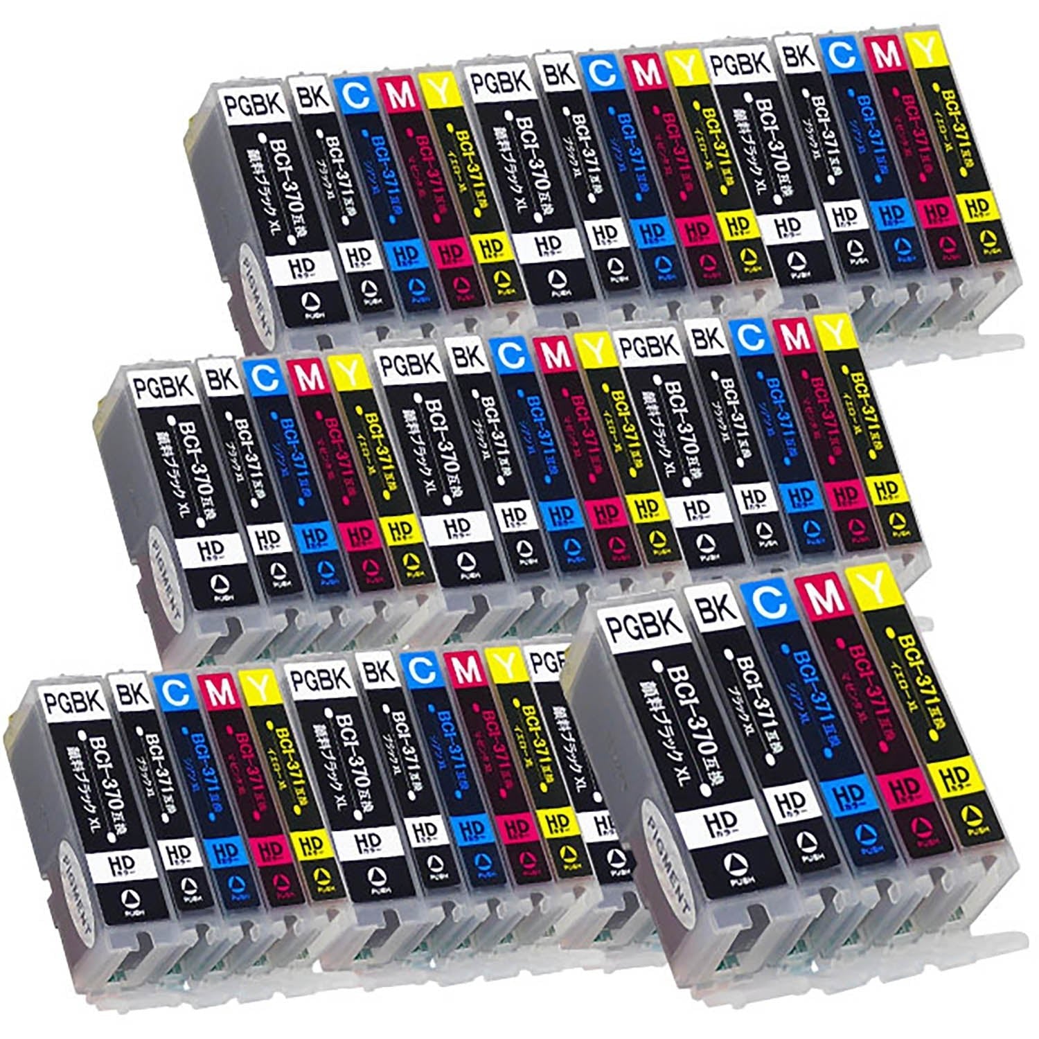 キヤノン用 BCI-371XL+370XL/5MP 互換インク 5色セット 大容量 - インクのチップス本店