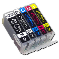 キヤノン用 BCI-371XL+370XL/5MP 互換インク 5色セット 大容量