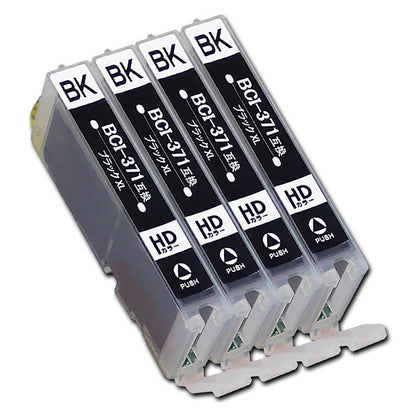 キヤノン用 BCI-371XLBK 互換インク ブラック 大容量
