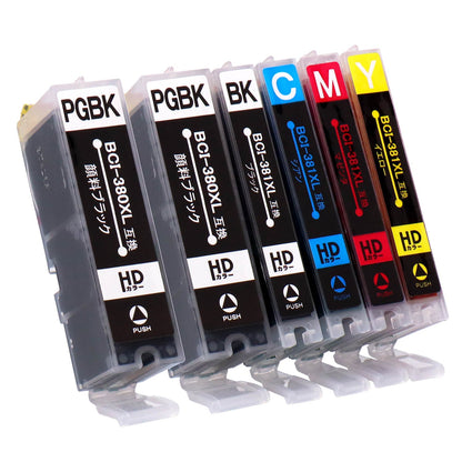 キヤノン用 BCI-381XL+380XL/5MP 互換インク 5色セット 大容量