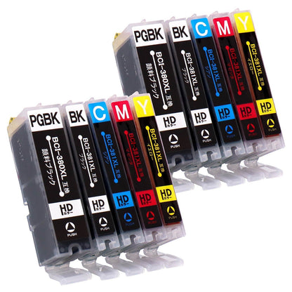 キヤノン用 BCI-381XL+380XL/5MP 互換インク 5色セット 大容量