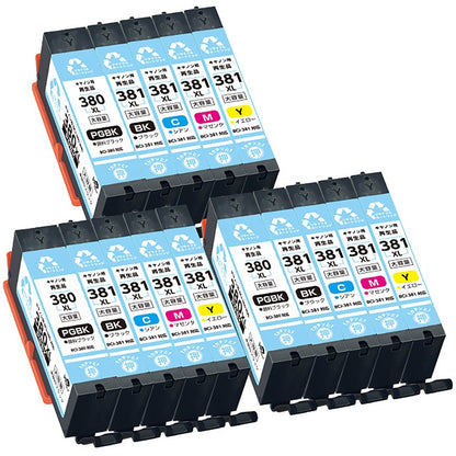 キヤノン用 BCI-381XL+380XL/5MP リサイクルインク 5色セット 大容量