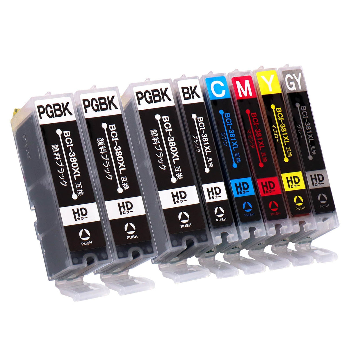 BCI-381XL+380XL/6MP 互換インク 6色セット | キヤノン互換インク 