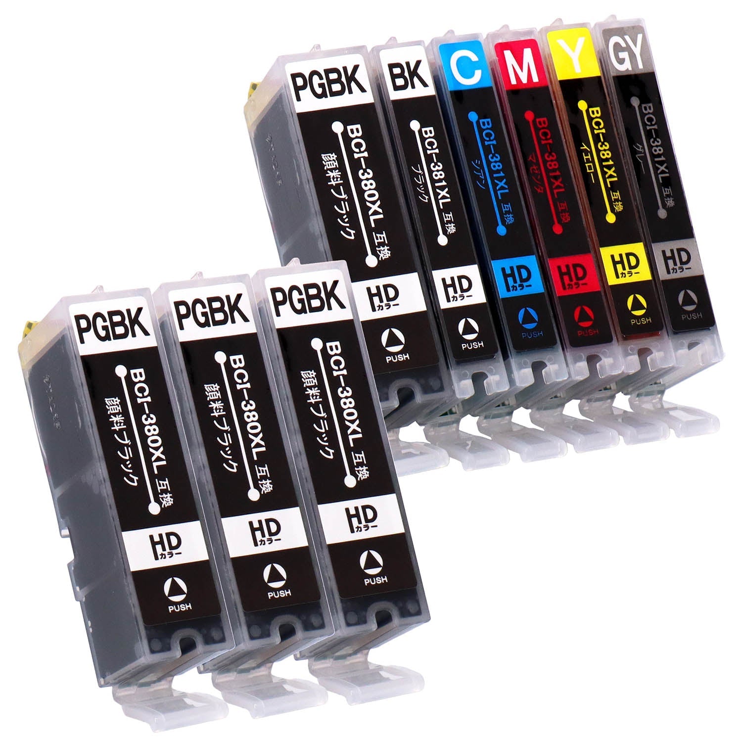キヤノン用 BCI-381XL+380XL/6MP 互換インク 6色セット 大容量