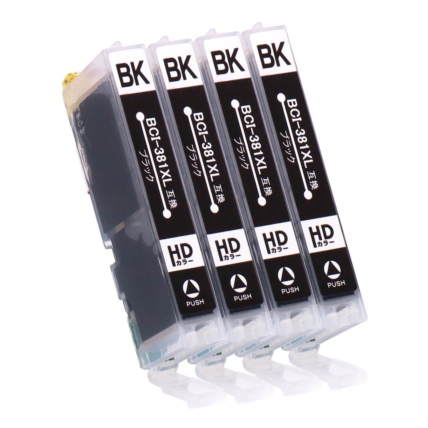 キヤノン用 BCI-381XLBK 互換インク  大容量 ブラック×4