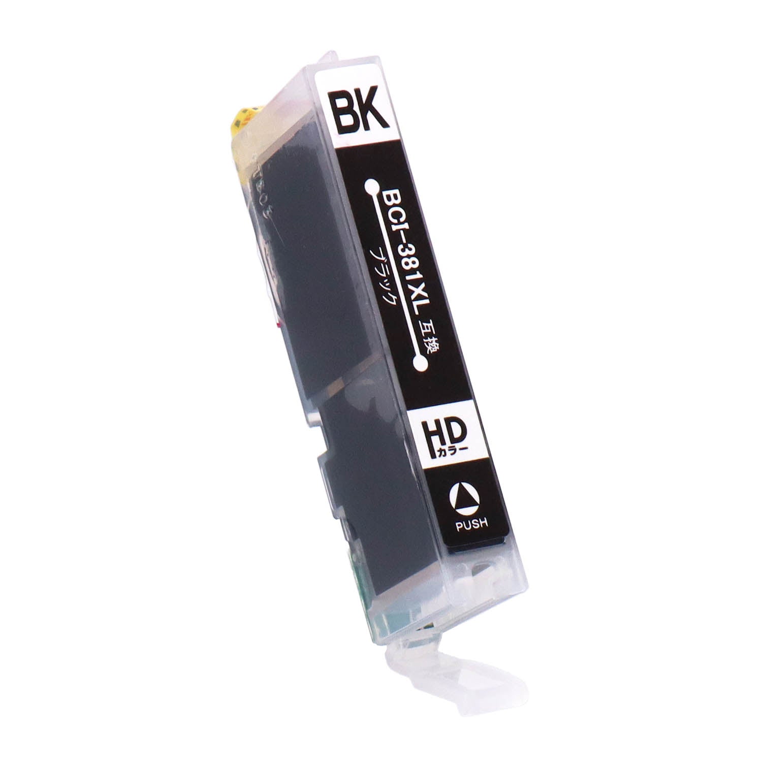 キヤノン用 BCI-381XLBK 互換インク ブラック 大容量