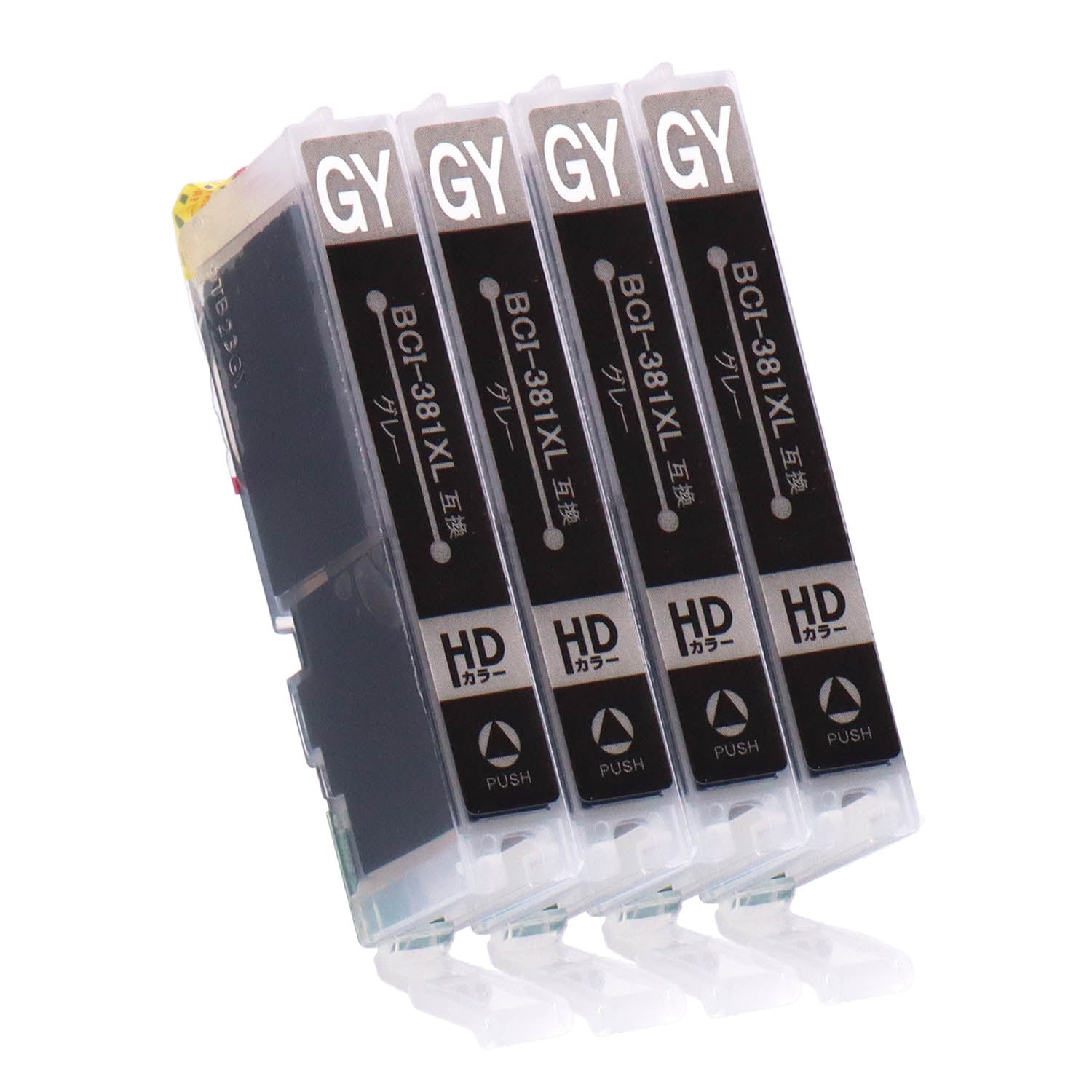 キヤノン用 BCI-381XLGY 互換インク グレー 大容量 グレー×4
