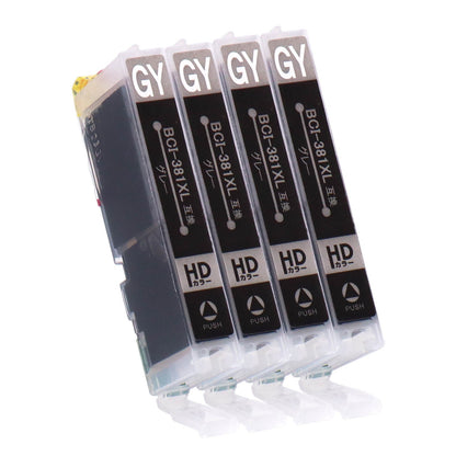 キヤノン用 BCI-381XLGY 互換インク グレー 大容量
