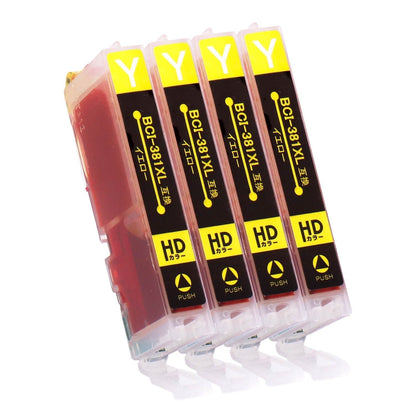 キヤノン用 BCI-381XLY 互換インク イエロー 大容量