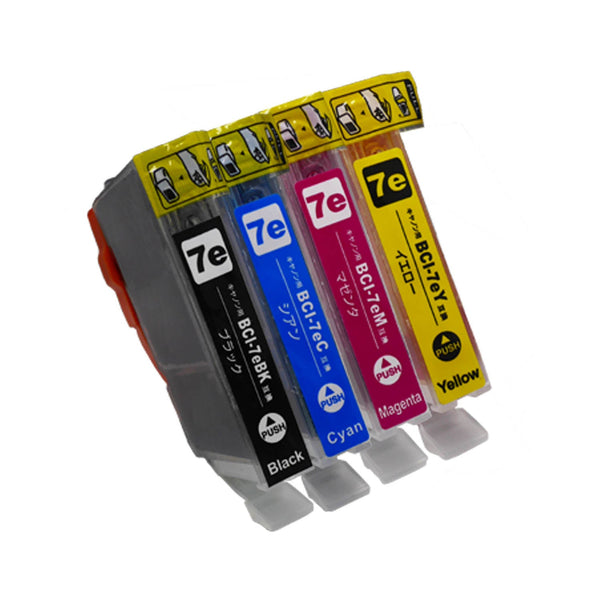 キヤノン PIXUS MP790 対応インク