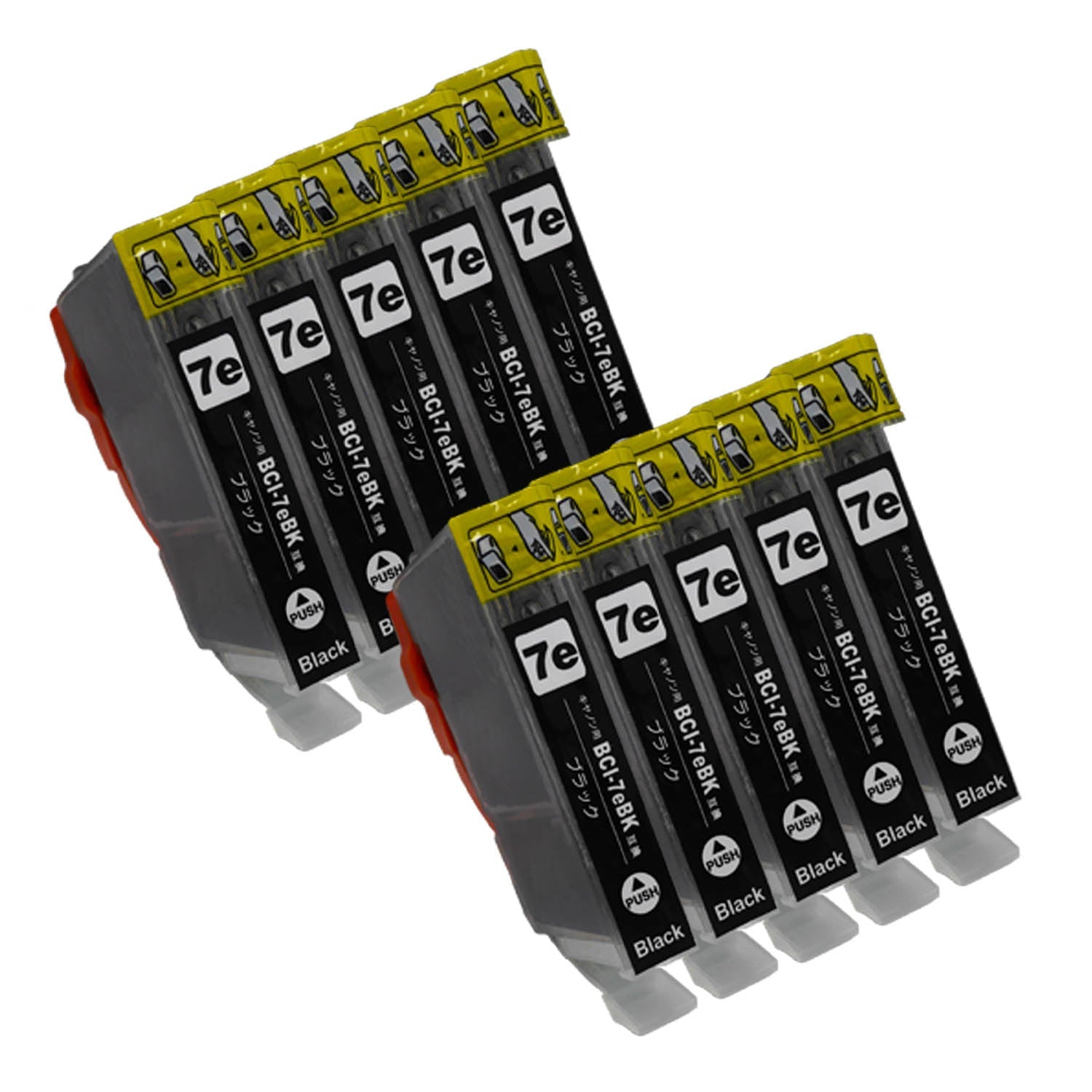 キヤノン　純正インクカートリッジ　BCI-7eBK・BCI-7eC・BCI-7eM・BCI-7eY・BCI-7eR・BCI-7ePC 純正インク インクカートリッジ bci-7e」の人気商品一覧 | 安い商品を