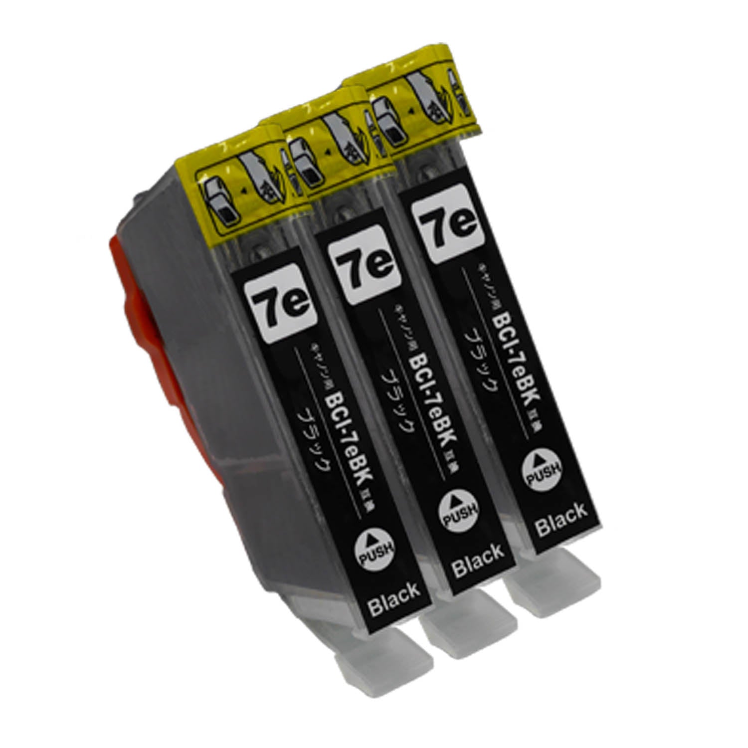 キヤノン用 BCI-7eBK 互換インク ブラック