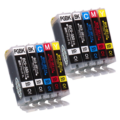 キヤノン用 BCI-351XL+350XL/5MP 互換インク 5色セット 大容量