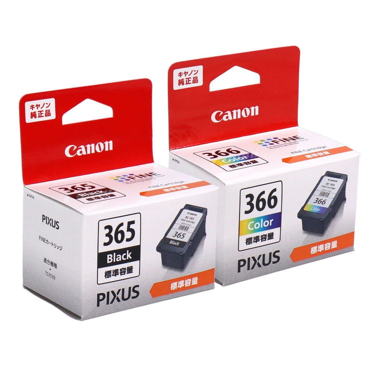 キヤノン用 BC-366/355 純正インク ブラック＋カラー – インクのチップス本店