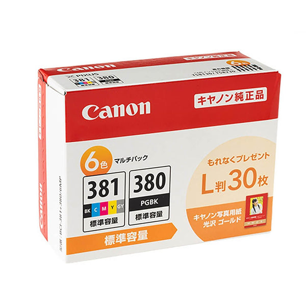 スマホ/家電/カメラ新品 純正 キヤノン インク BCI-381 5色 380 1色 合計6本セット