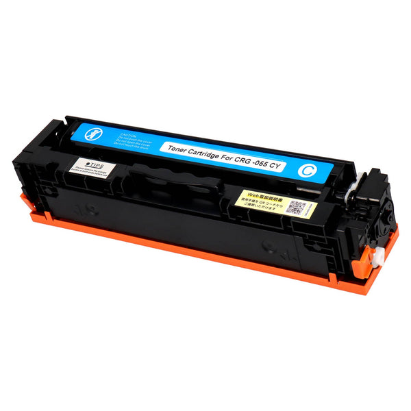 キヤノン 用 CRG-055HCYN シアン トナーカートリッジ 互換トナー キヤノン用 CRG-055CYN 互換トナー シアン 残量表示無し
