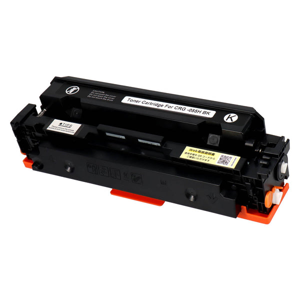 キヤノン用 CRG-055HBLK 大容量 トナーカートリッジ　互換トナー キヤノン用 CRG-055HBLK 互換トナー ブラック 大容量 残量表示無し
