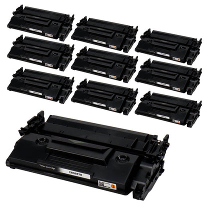 キヤノン用 CRG-057H 互換トナー ブラック 大容量 残量表示無し