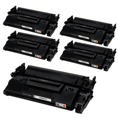 キヤノン用 CRG-057H 互換トナー ブラック 大容量 残量表示無し