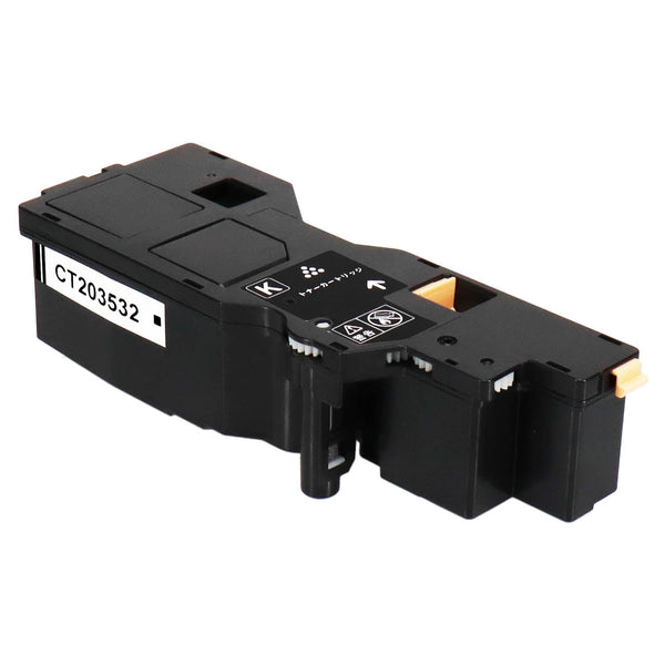 即納 CT203532 〜35 富士フィルム 互換 トナーカートリッジ 4色セット ×2 ( CT203532 CT203533 CT203534 CT203535 ) 大容量 Apeos Print C320 dw インクのチップス 富士フィルム 用 CT203532⁄33⁄34⁄35 互換トナー