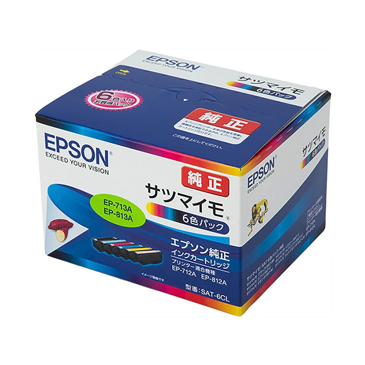 エプソン用 SAT-6CL (サツマイモ) 純正インク 6色セット