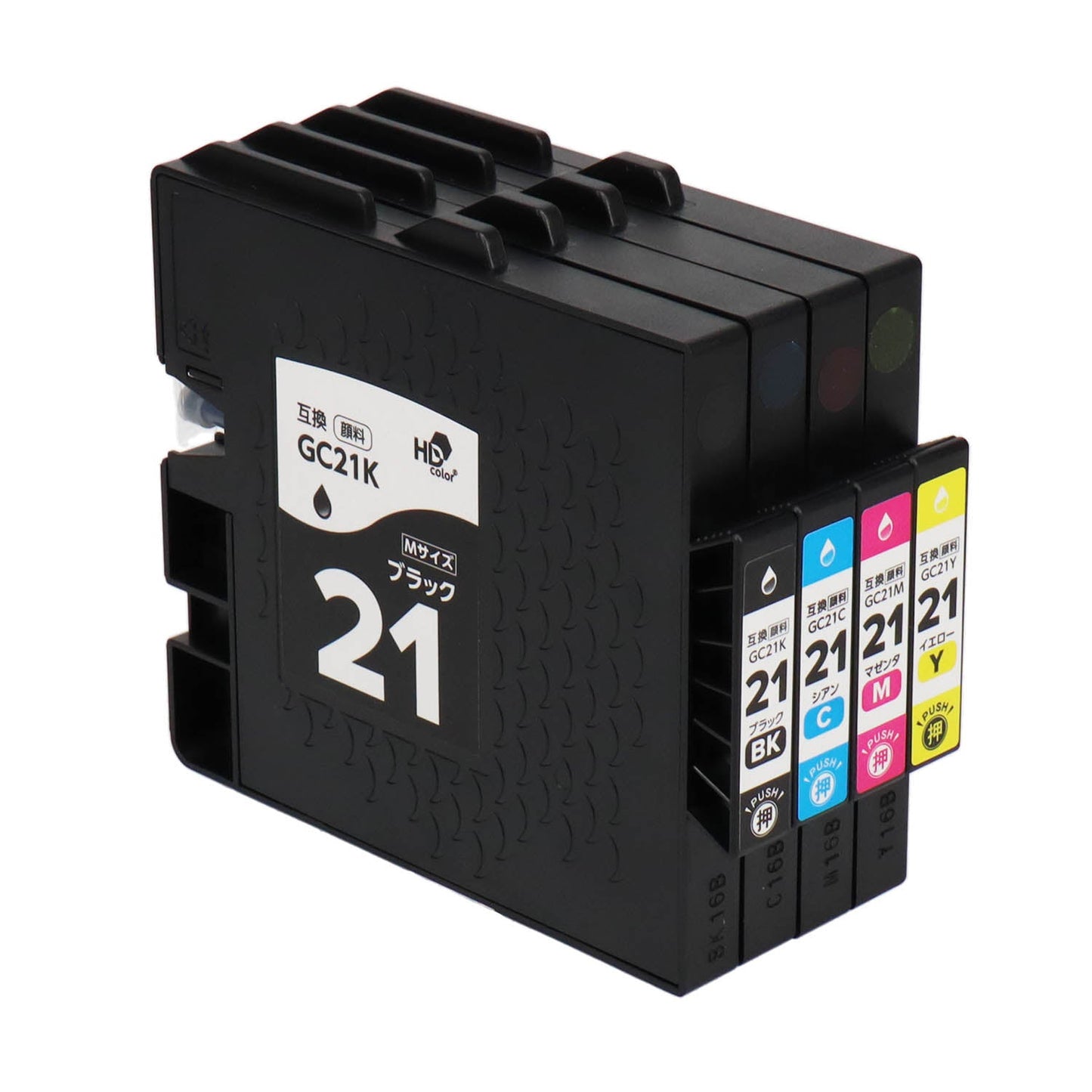 リコー用 GC21 互換インク 4色セット Mサイズ