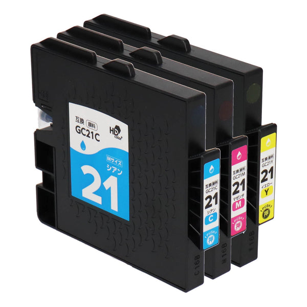 RICOH SG 5200 インクカートリッジ 42CH 42MH YH　リコー リコー用 GC21 互換インク カラー3色 Mサイズ