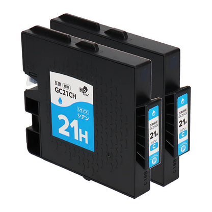 リコー用 GC21CH 互換インク シアン Lサイズ