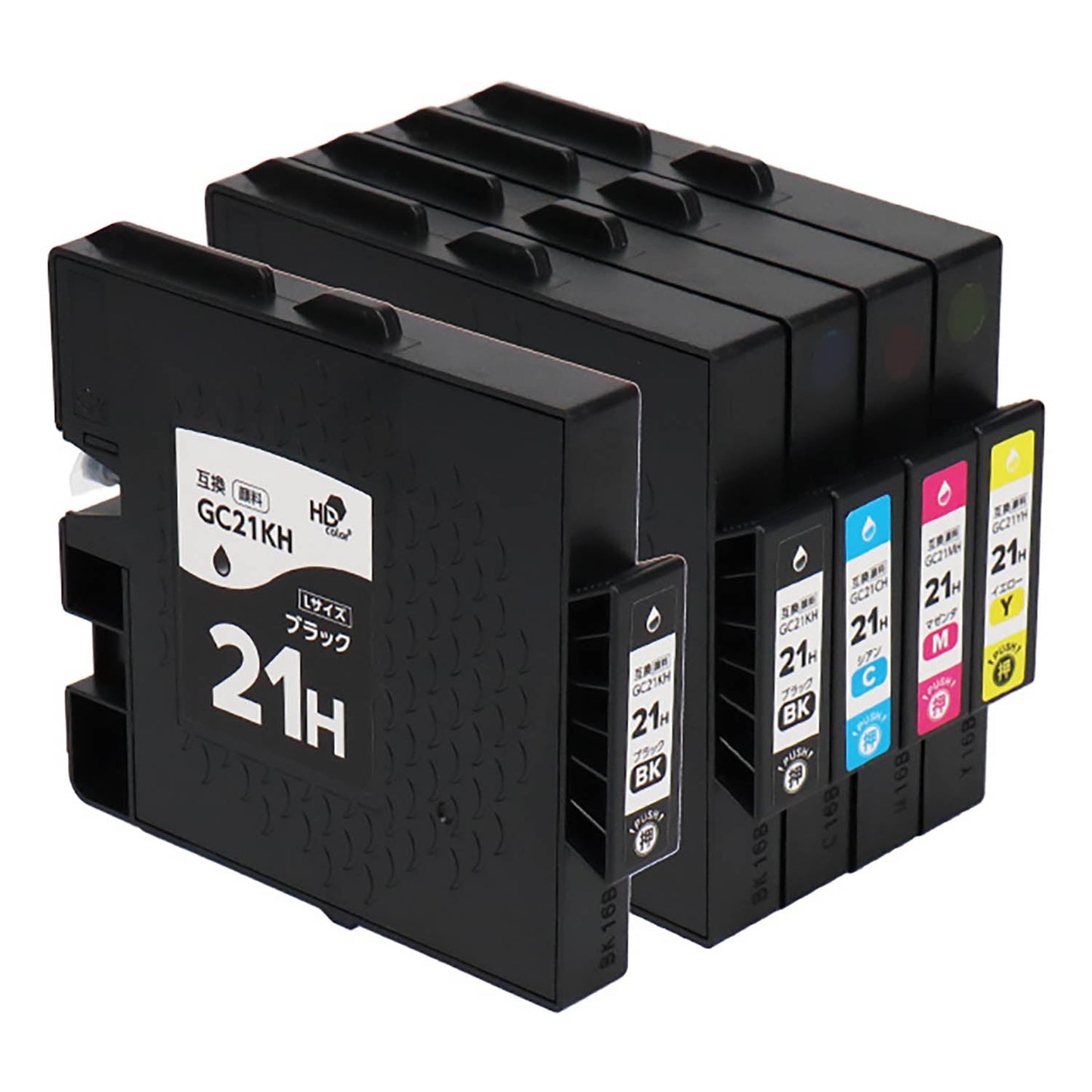 リコー用 GC21H 互換インク 4色セット Lサイズ